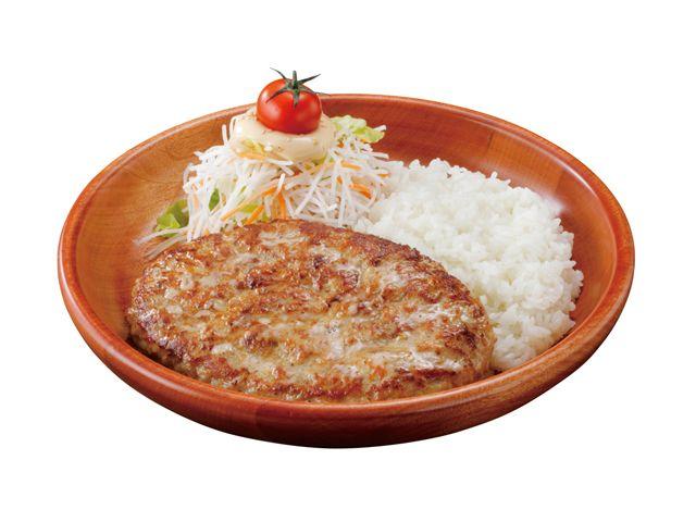 びっくりドンキー　高知インター店
